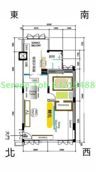 Blk 4 Lorong Lew Lian (Serangoon), HDB 3 Rooms #142741332